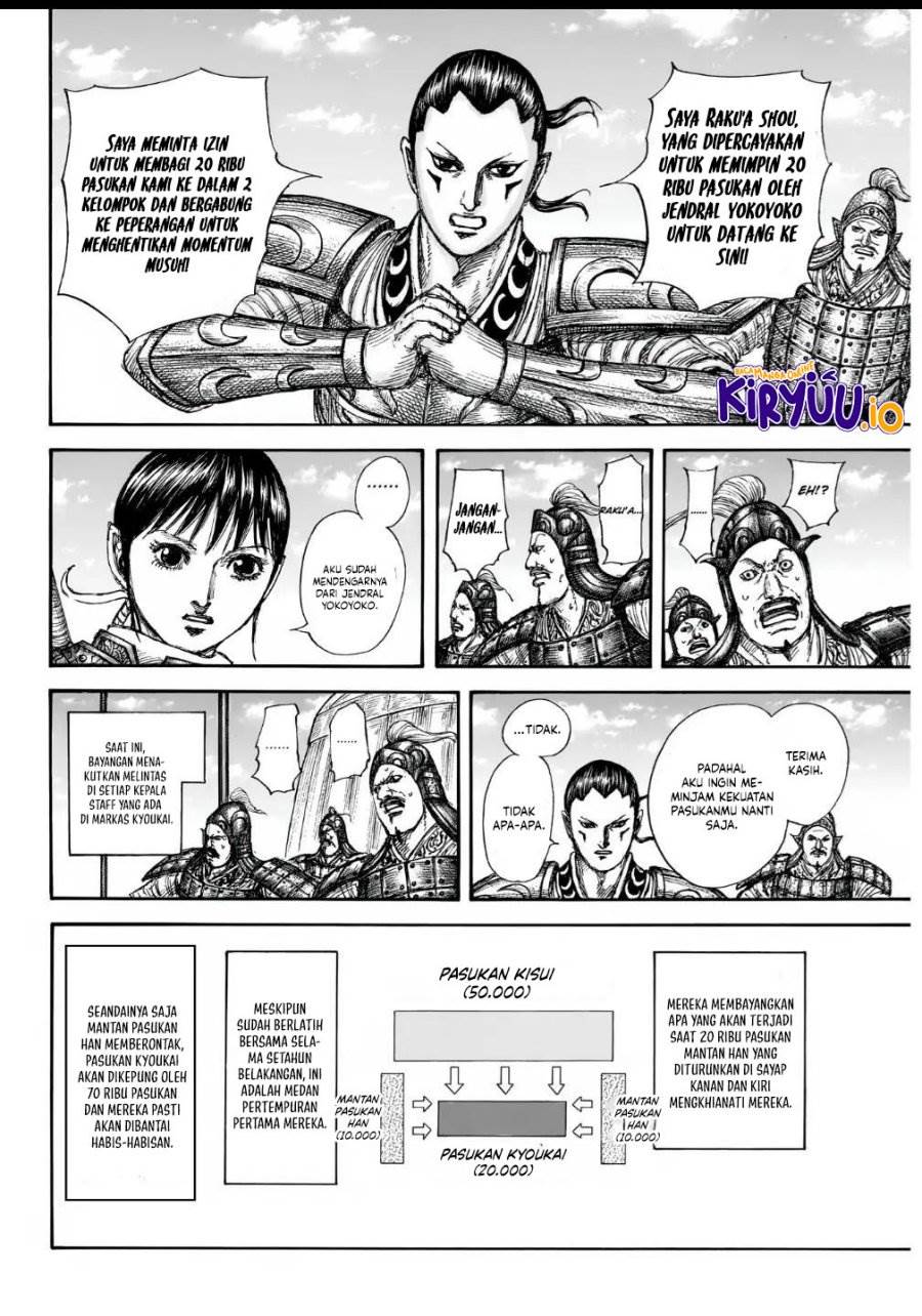 Read Kingdom (ID) Manga Online