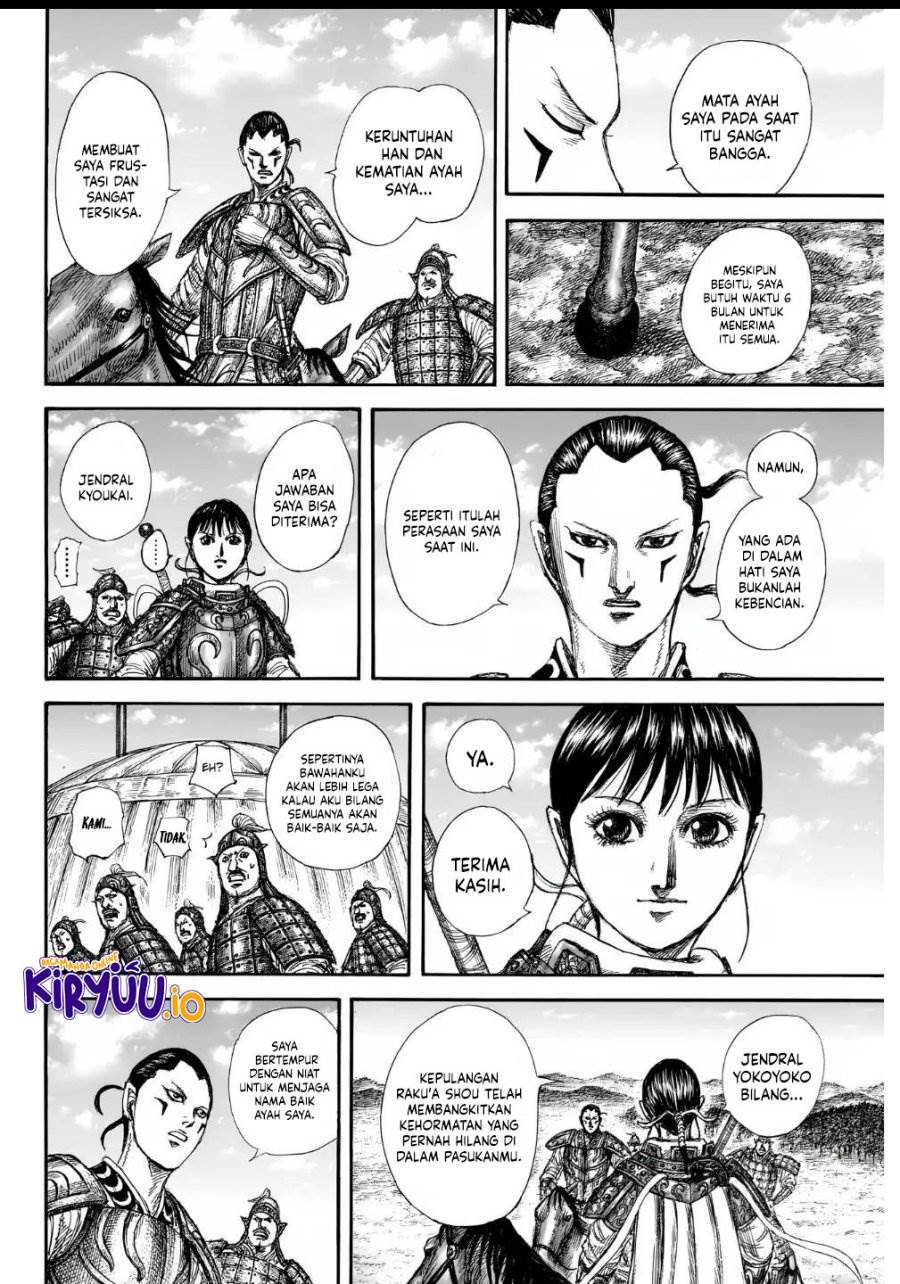 Read Kingdom (ID) Manga Online