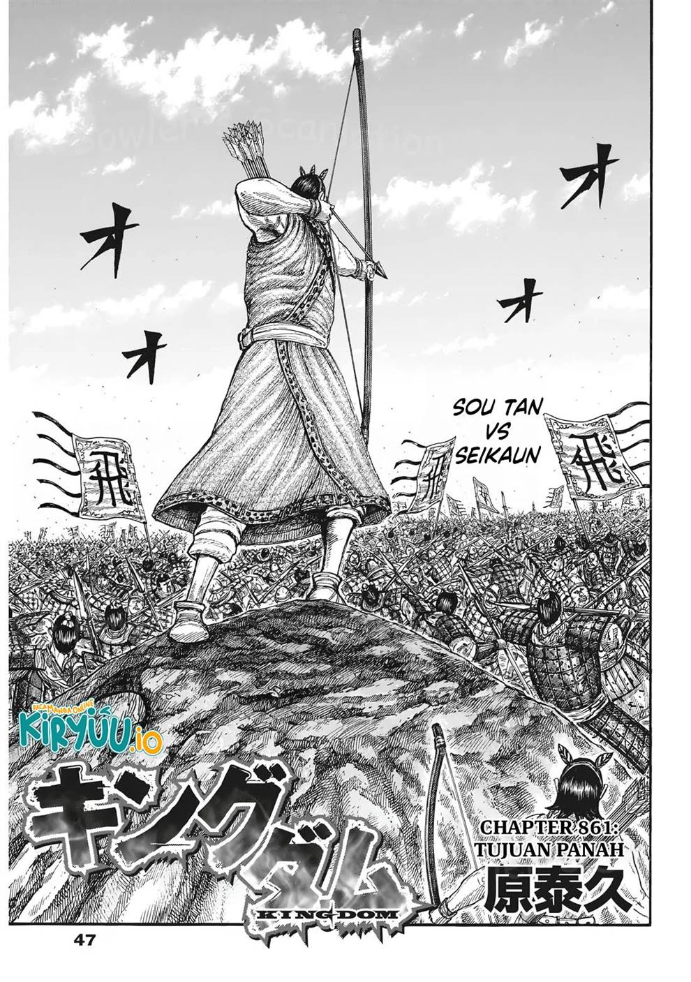 Read Kingdom (ID) Manga Online
