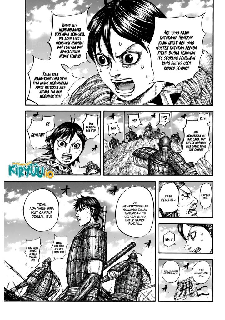 Read Kingdom (ID) Manga Online