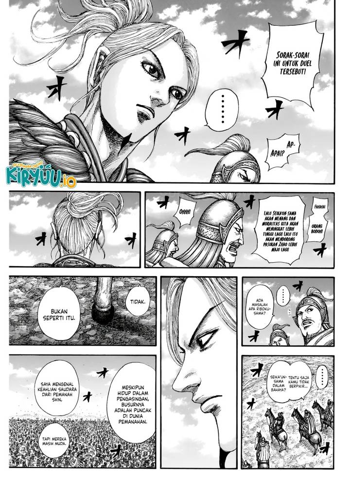 Read Kingdom (ID) Manga Online