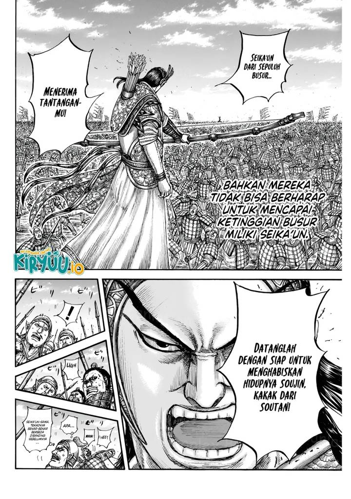 Read Kingdom (ID) Manga Online