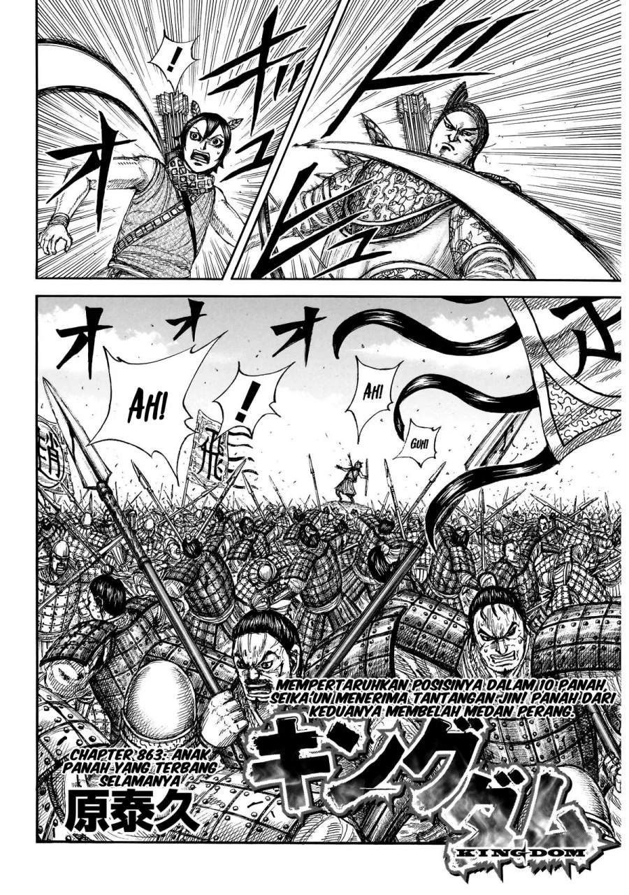 Read Kingdom (ID) Manga Online