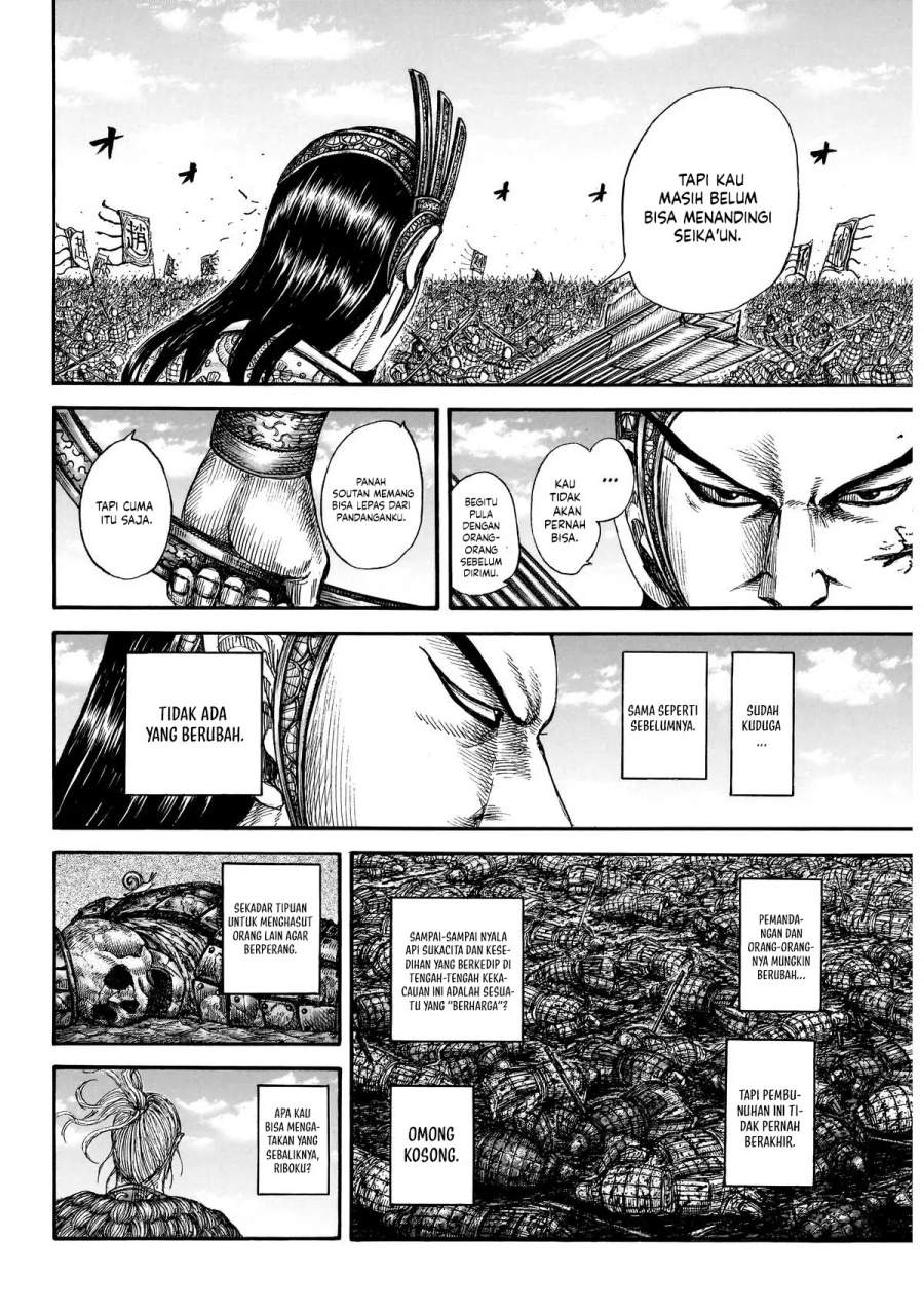 Read Kingdom (ID) Manga Online