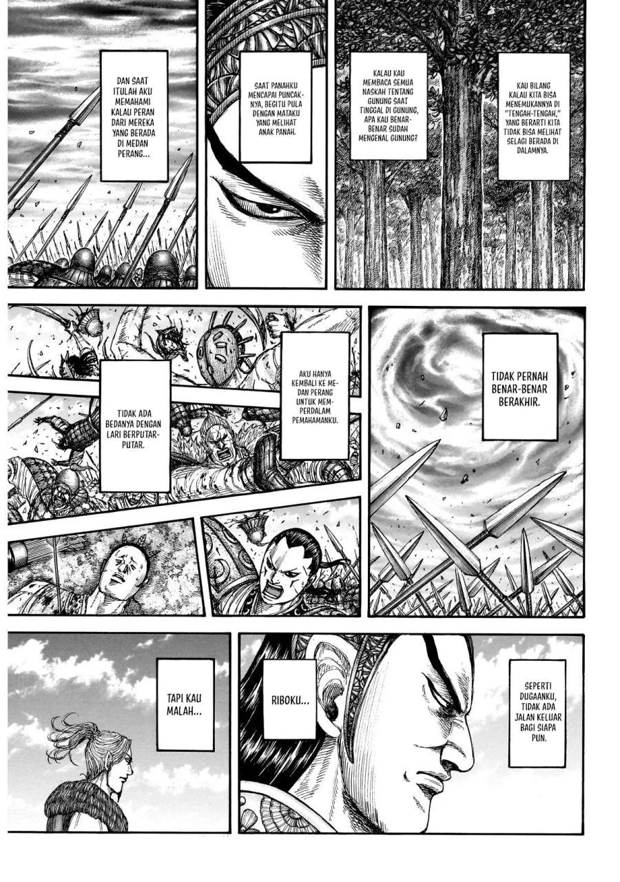 Read Kingdom (ID) Manga Online