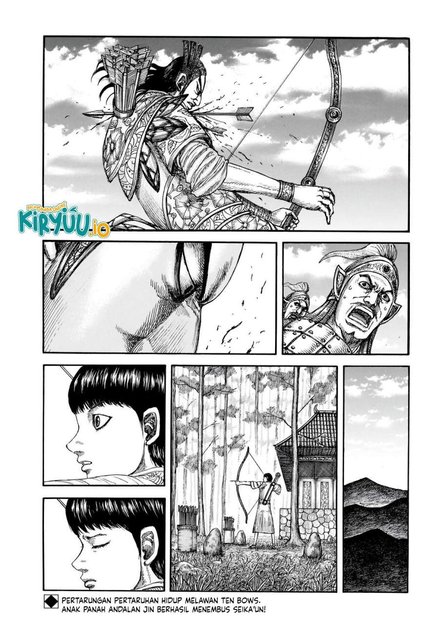 Read Kingdom (ID) Manga Online