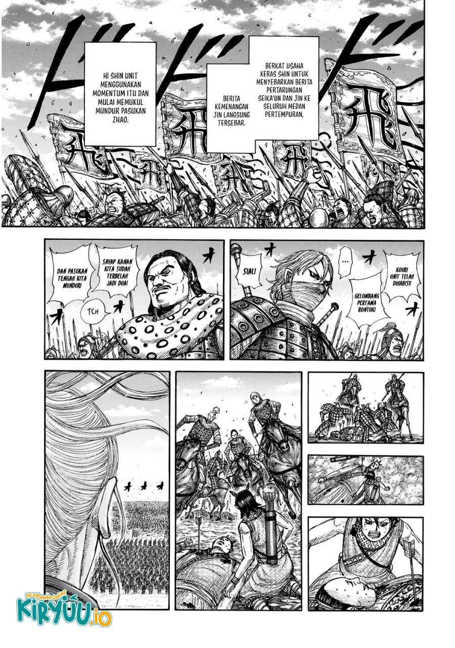 Read Kingdom (ID) Manga Online