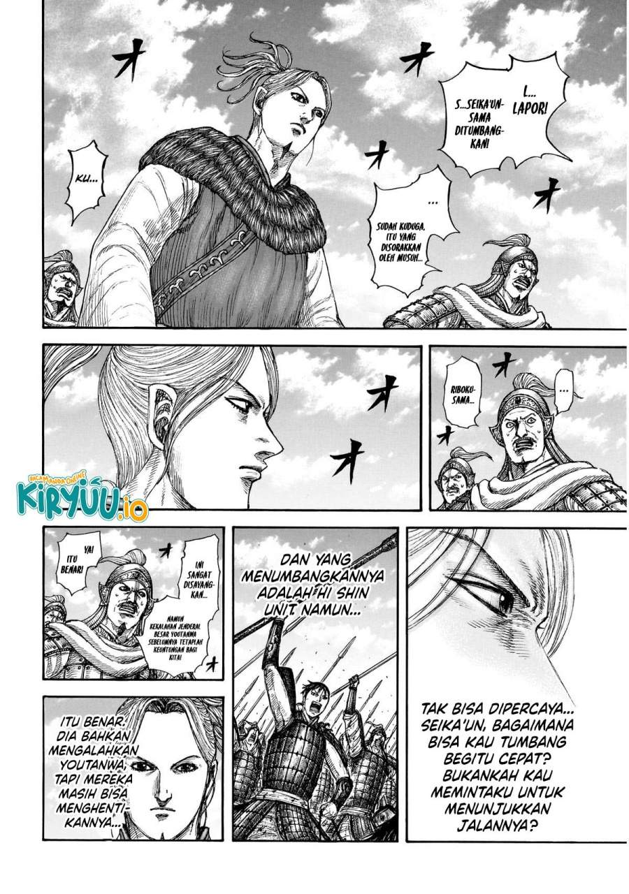 Read Kingdom (ID) Manga Online
