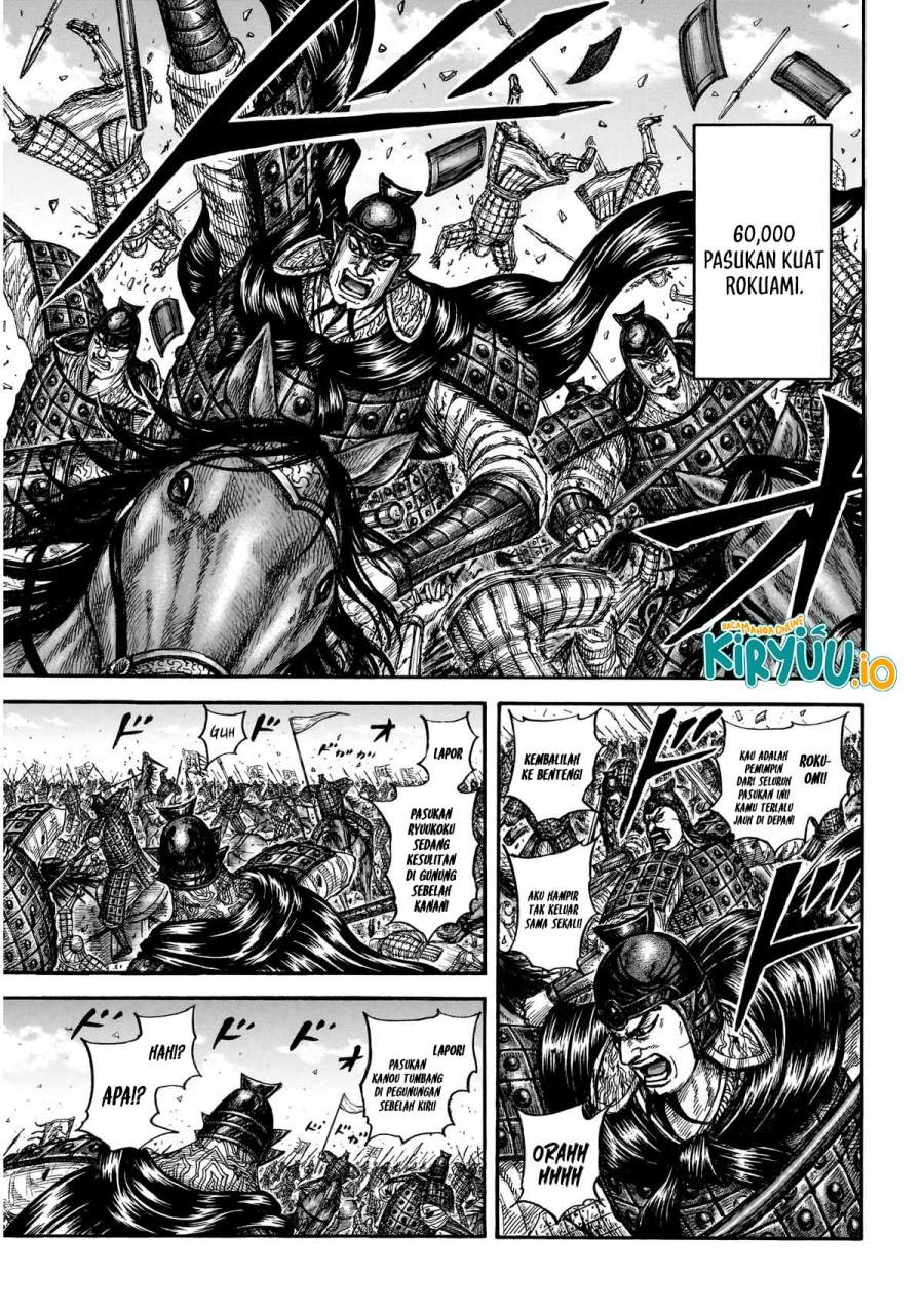 Read Kingdom (ID) Manga Online