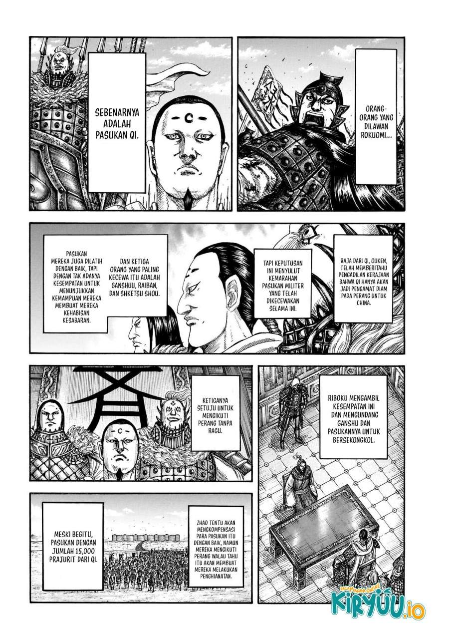 Read Kingdom (ID) Manga Online