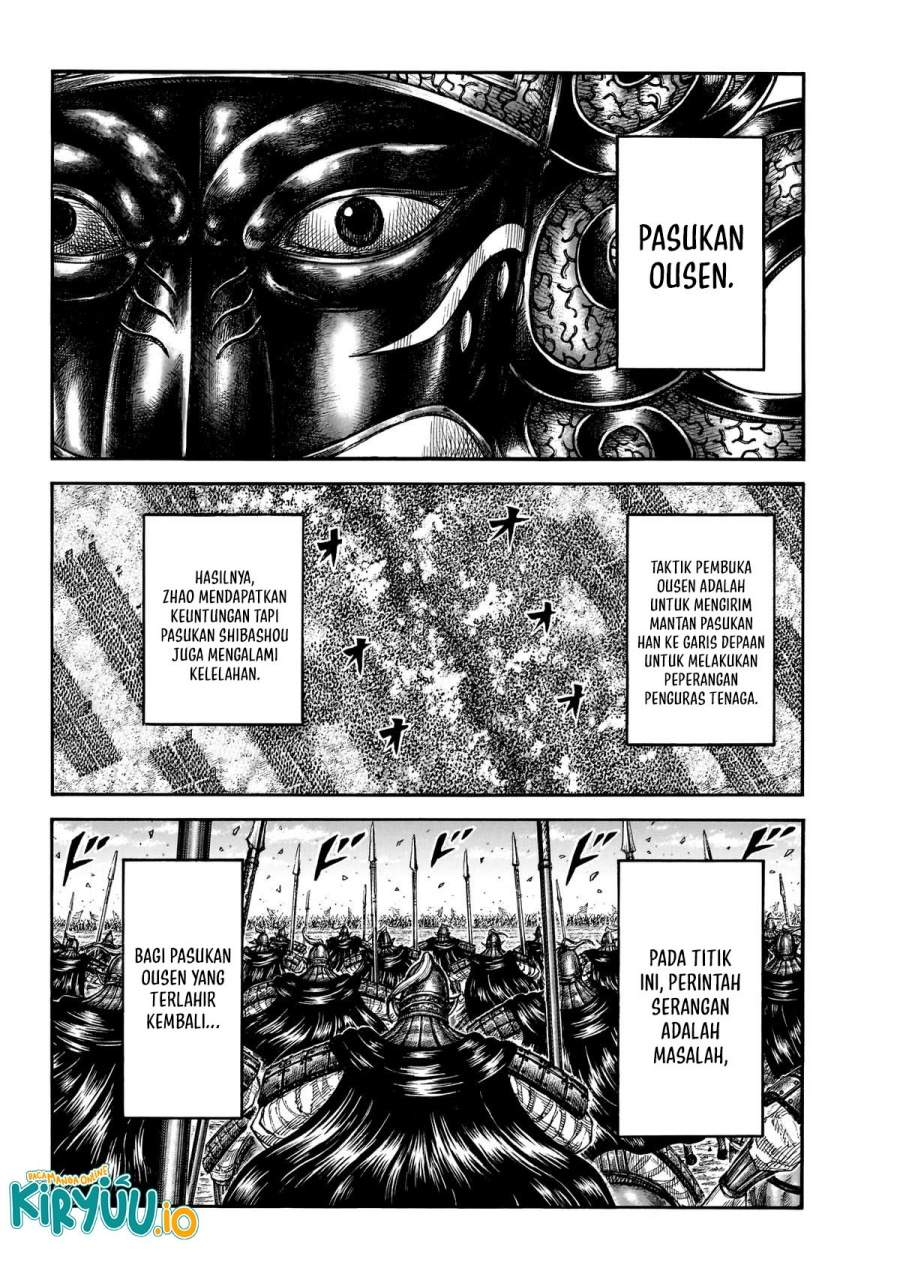Read Kingdom (ID) Manga Online