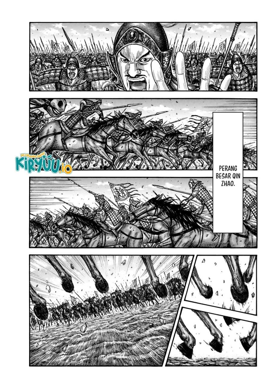 Read Kingdom (ID) Manga Online