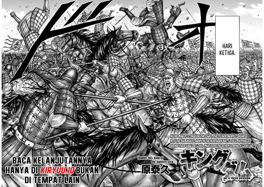 Read Kingdom (ID) Manga Online