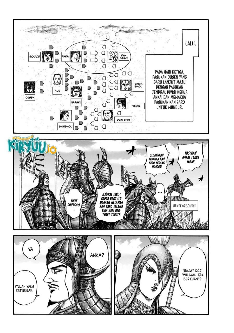 Read Kingdom (ID) Manga Online