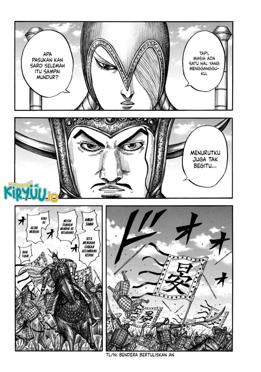 Read Kingdom (ID) Manga Online