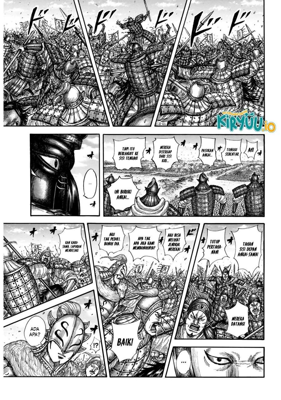 Read Kingdom (ID) Manga Online