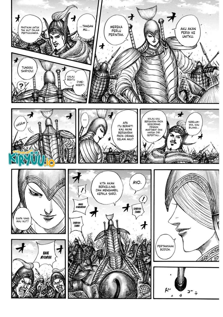 Read Kingdom (ID) Manga Online
