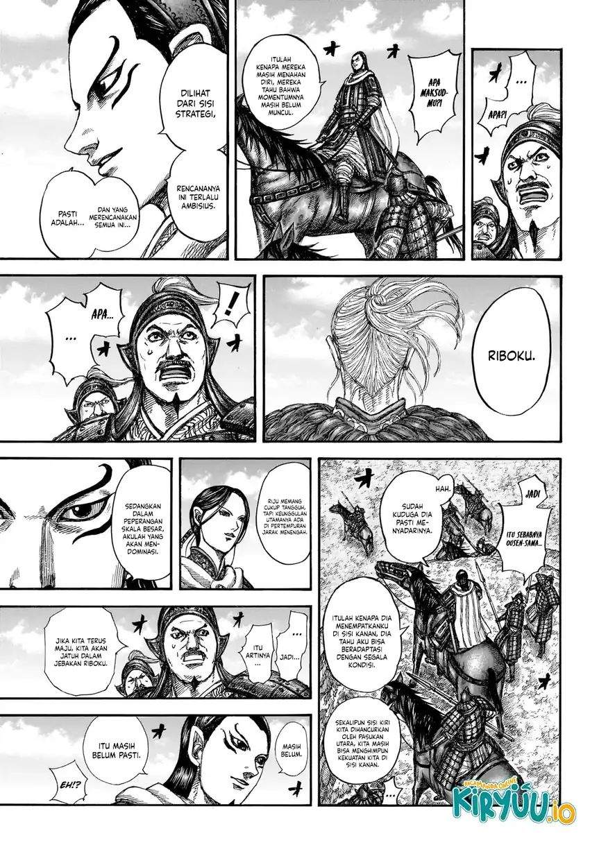 Read Kingdom (ID) Manga Online