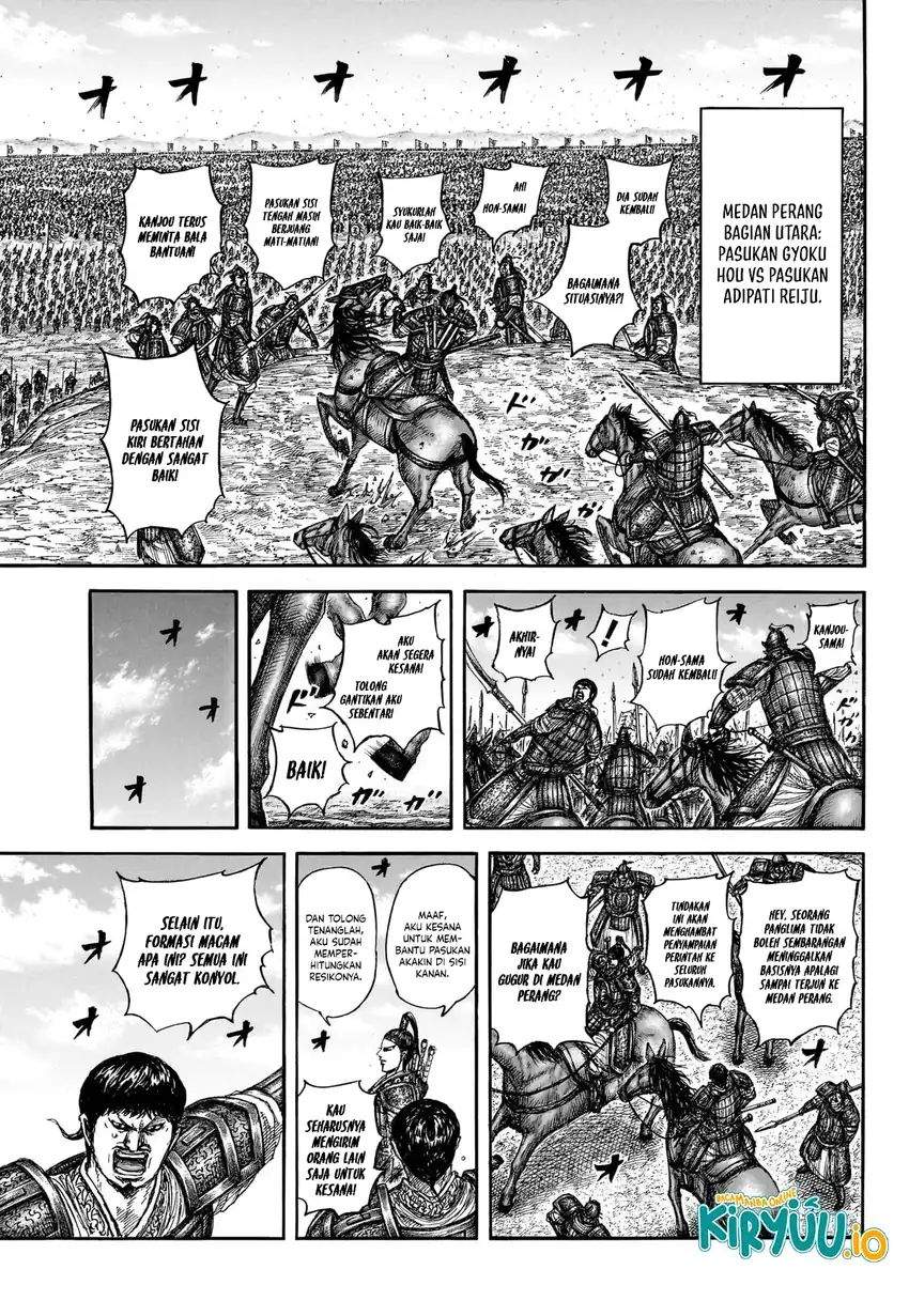 Read Kingdom (ID) Manga Online