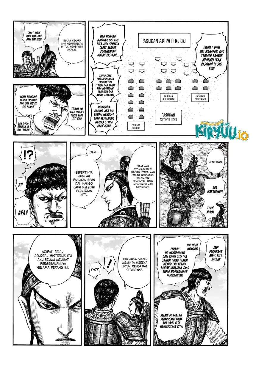 Read Kingdom (ID) Manga Online