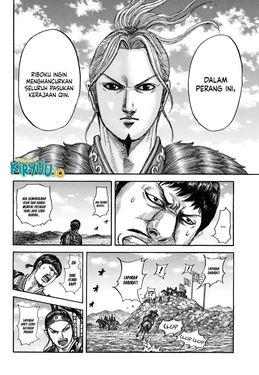 Read Kingdom (ID) Manga Online