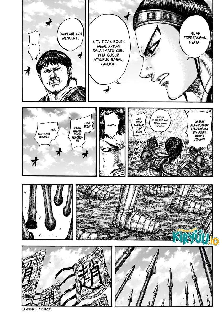 Read Kingdom (ID) Manga Online