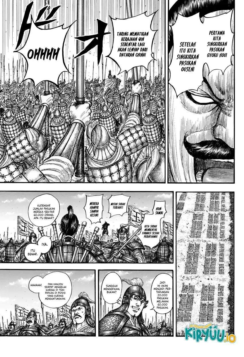 Read Kingdom (ID) Manga Online