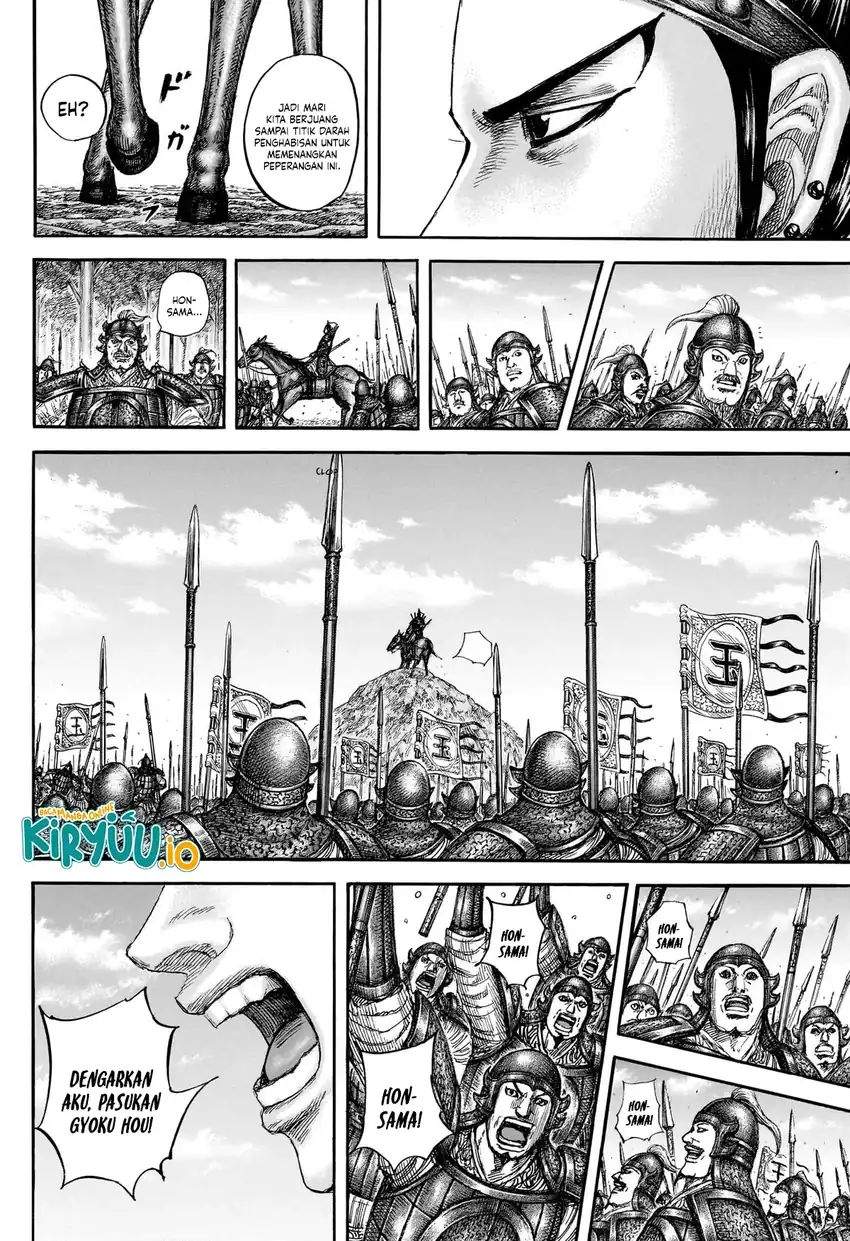 Read Kingdom (ID) Manga Online