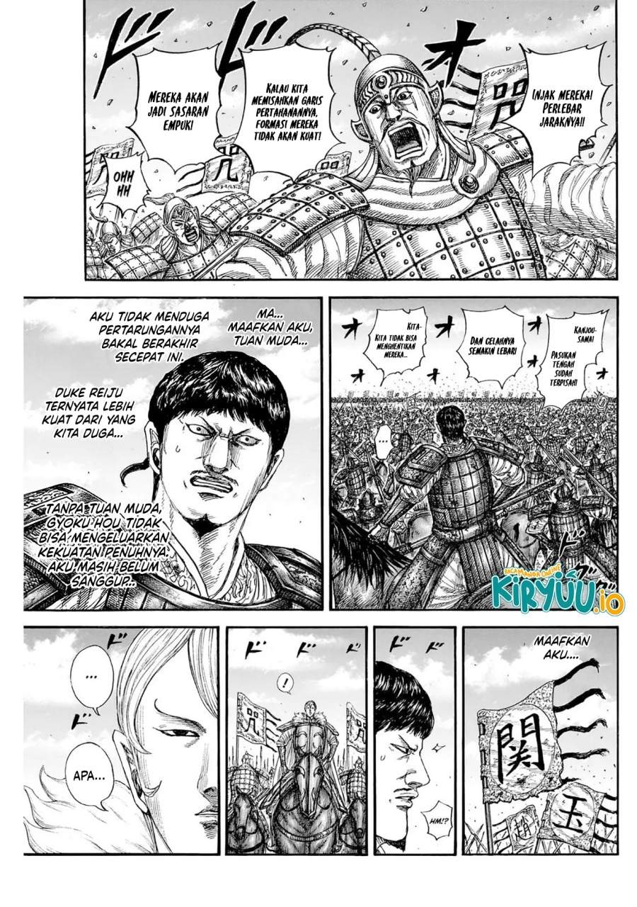 Read Kingdom (ID) Manga Online