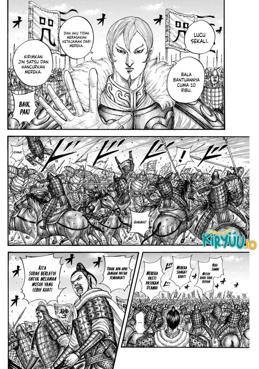 Read Kingdom (ID) Manga Online