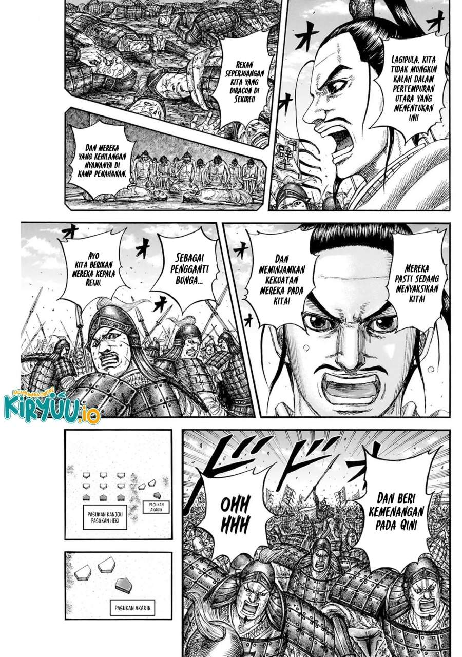 Read Kingdom (ID) Manga Online