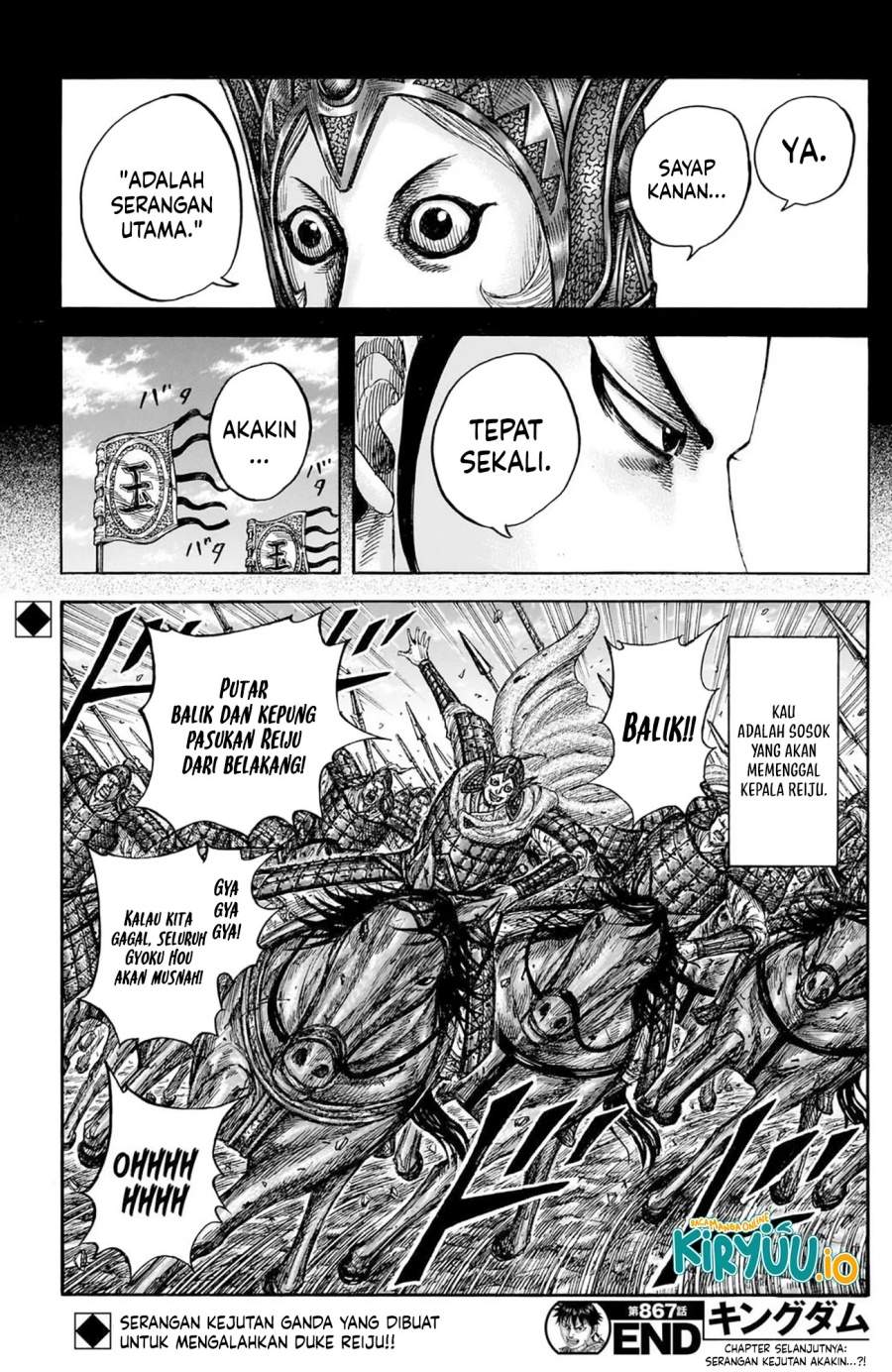 Read Kingdom (ID) Manga Online