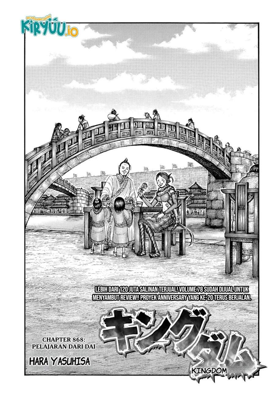 Read Kingdom (ID) Manga Online