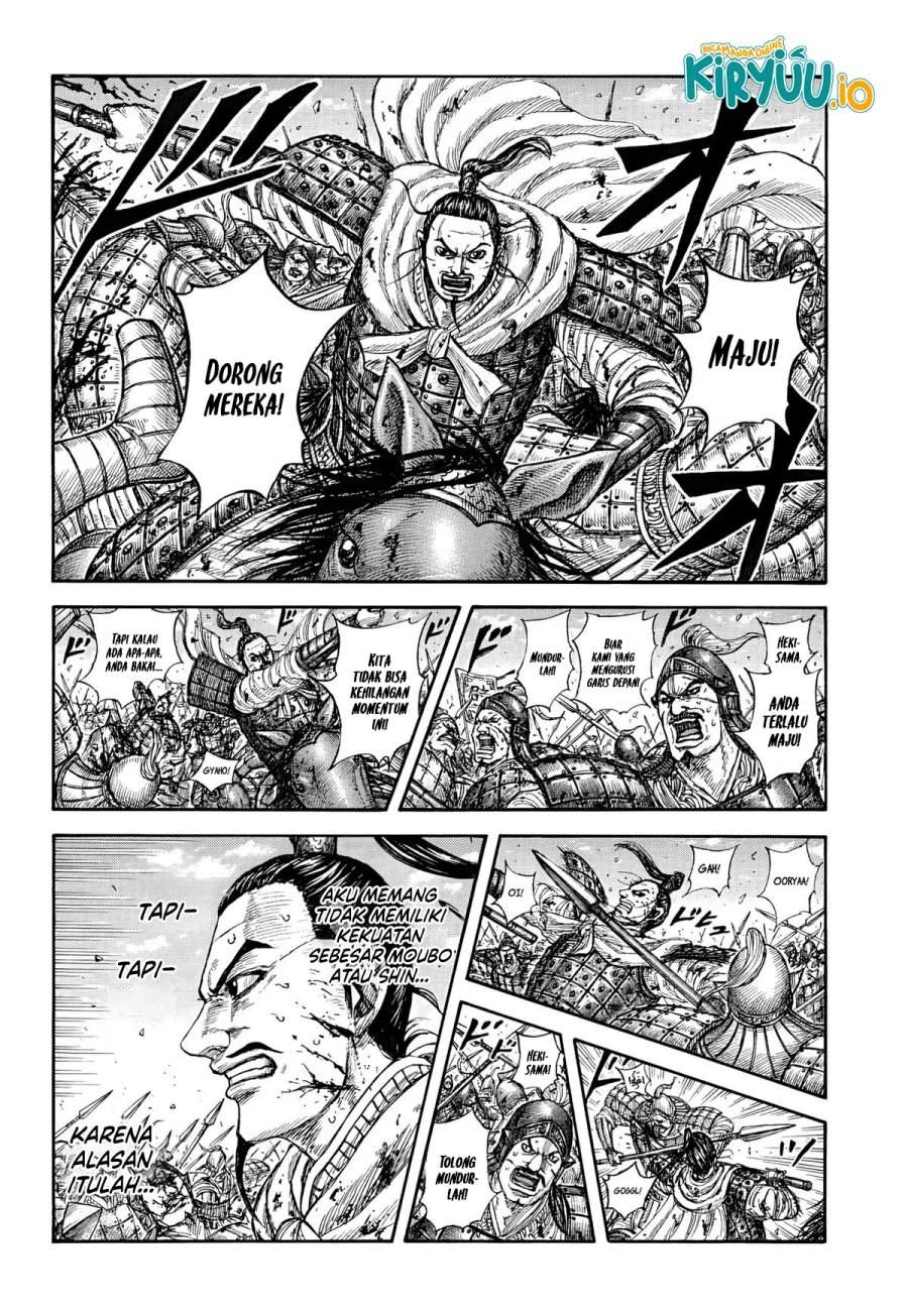 Read Kingdom (ID) Manga Online