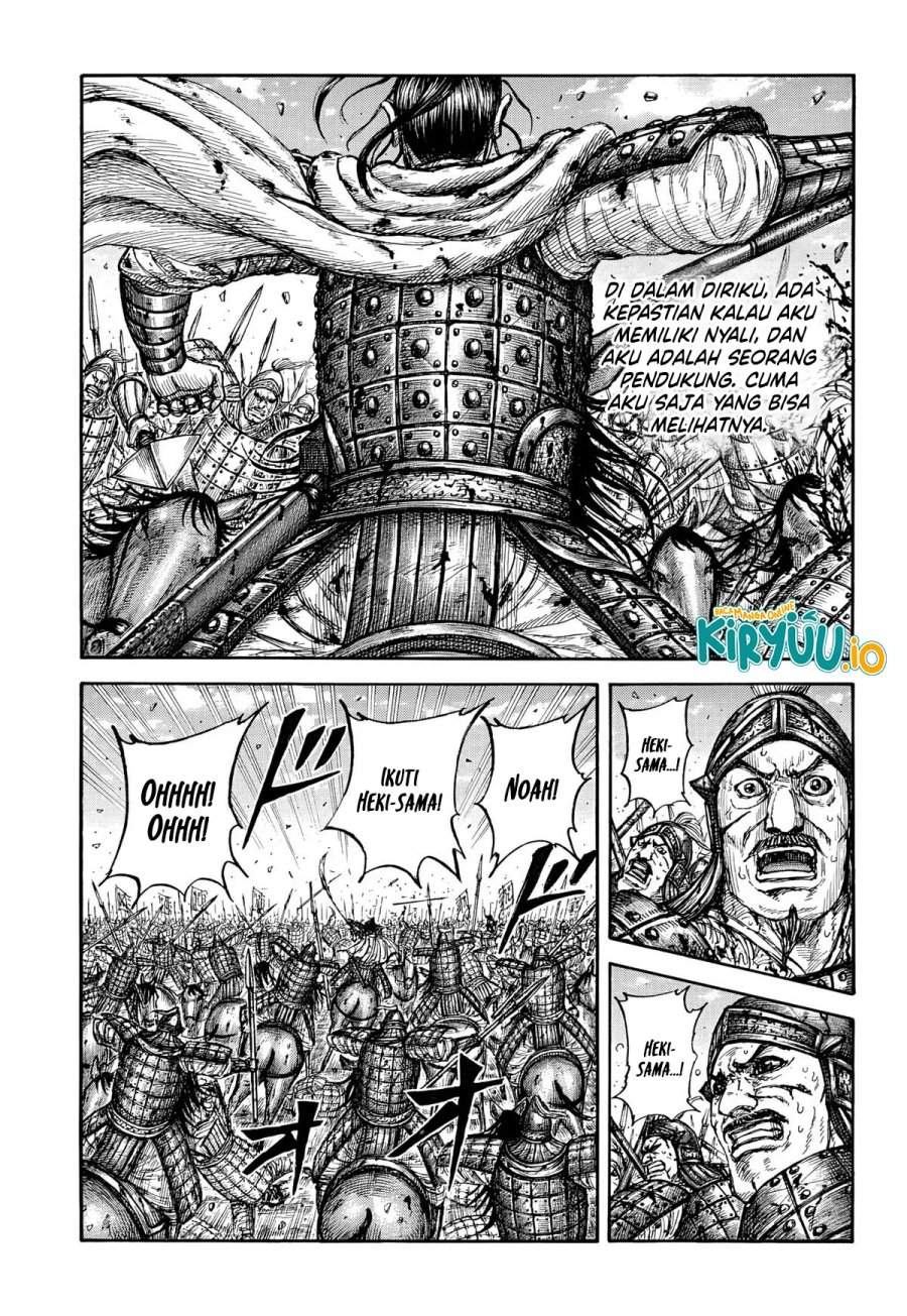 Read Kingdom (ID) Manga Online