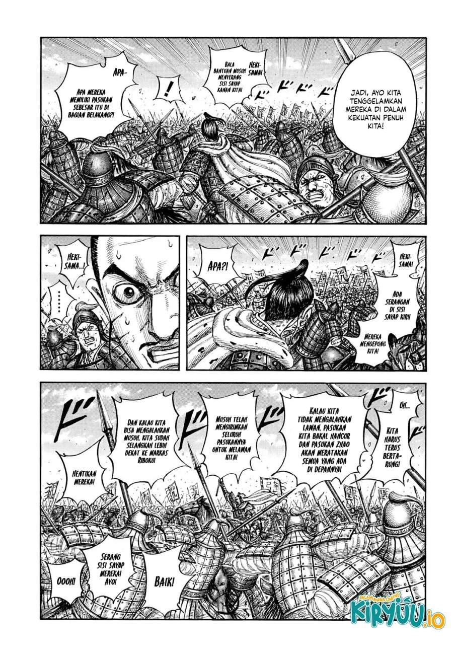 Read Kingdom (ID) Manga Online