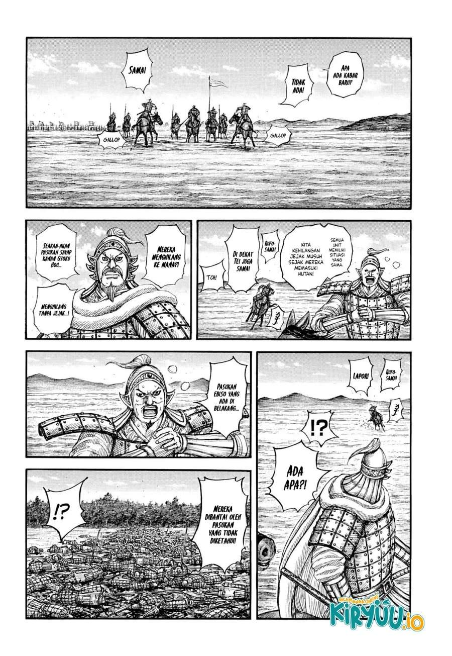 Read Kingdom (ID) Manga Online