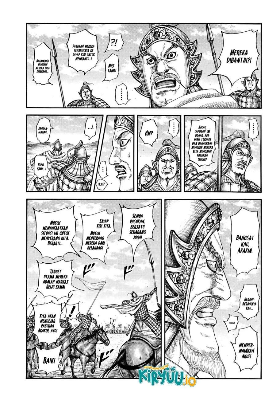 Read Kingdom (ID) Manga Online