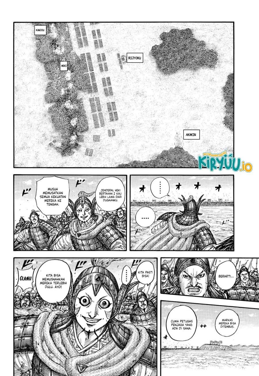 Read Kingdom (ID) Manga Online