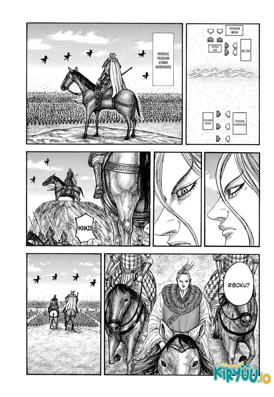 Read Kingdom (ID) Manga Online
