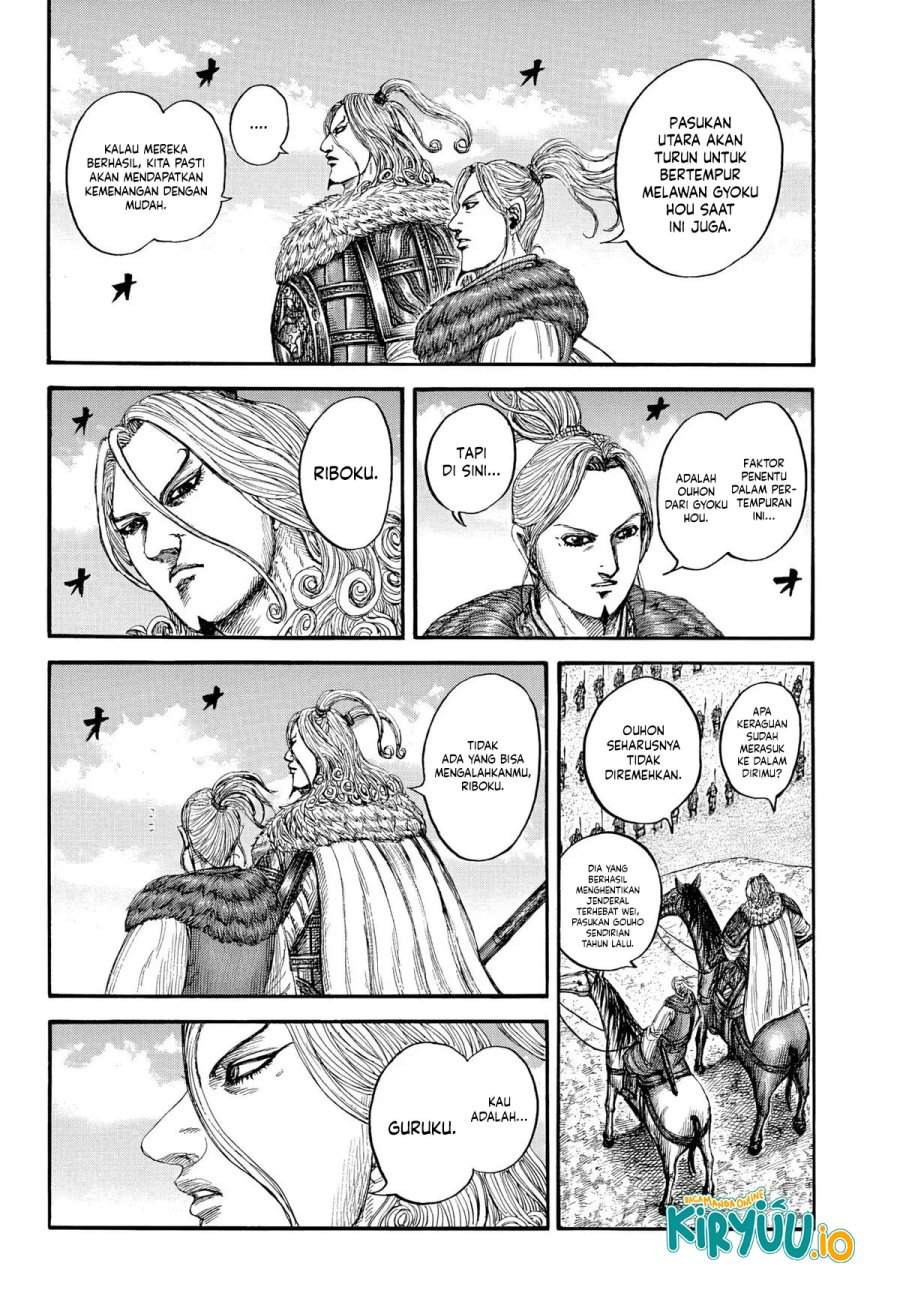 Read Kingdom (ID) Manga Online