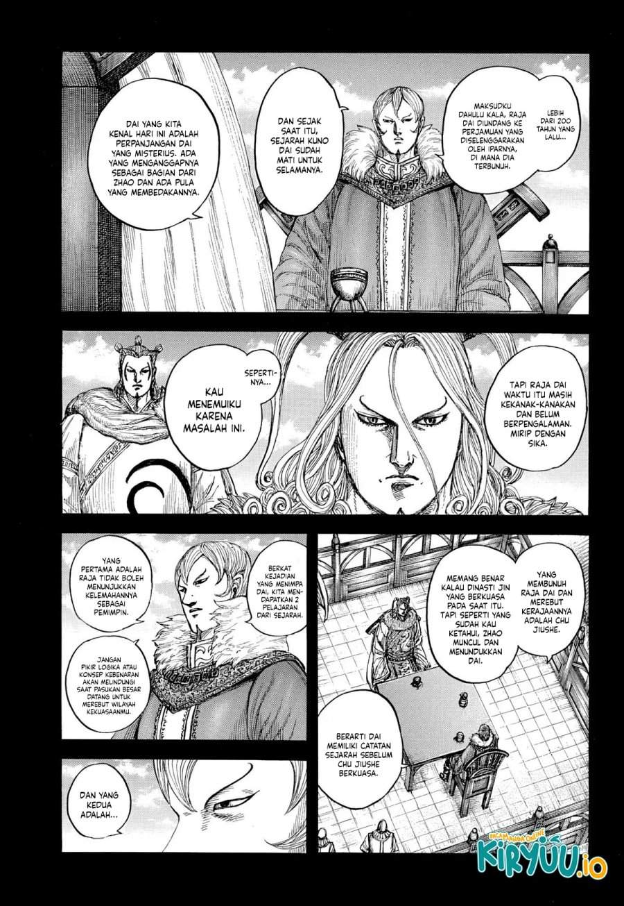 Read Kingdom (ID) Manga Online