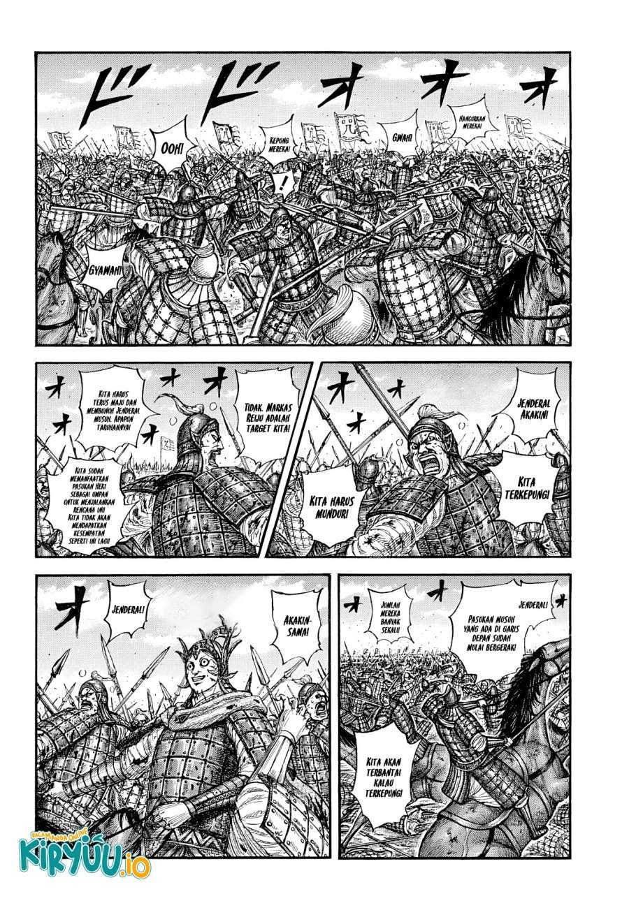 Read Kingdom (ID) Manga Online