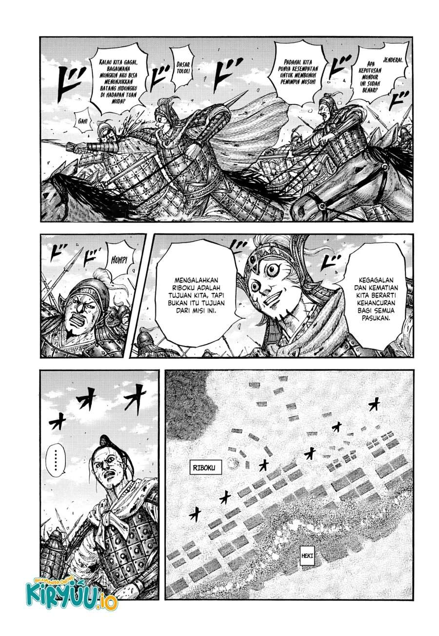 Read Kingdom (ID) Manga Online