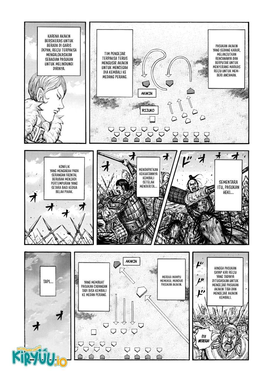 Read Kingdom (ID) Manga Online