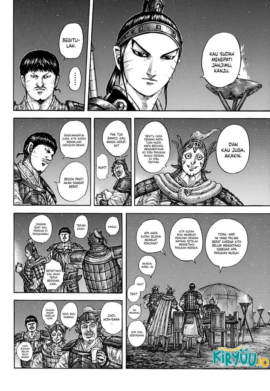 Read Kingdom (ID) Manga Online