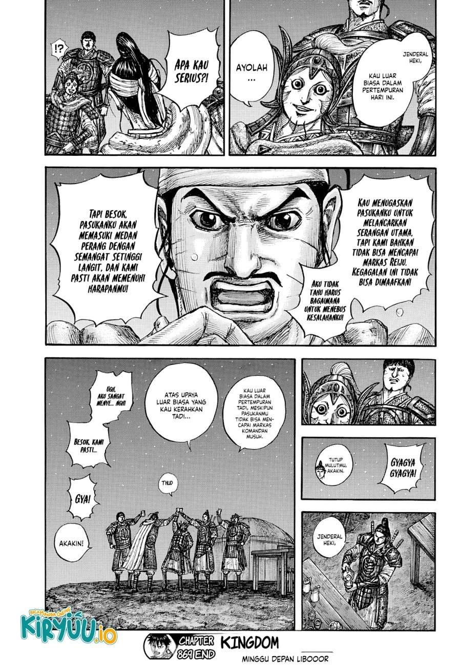 Read Kingdom (ID) Manga Online