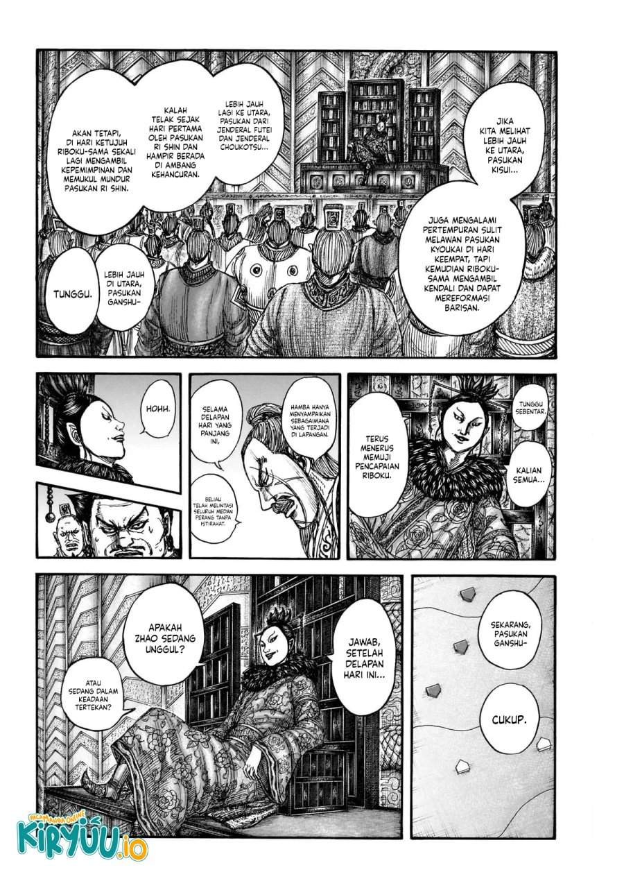 Read Kingdom (ID) Manga Online