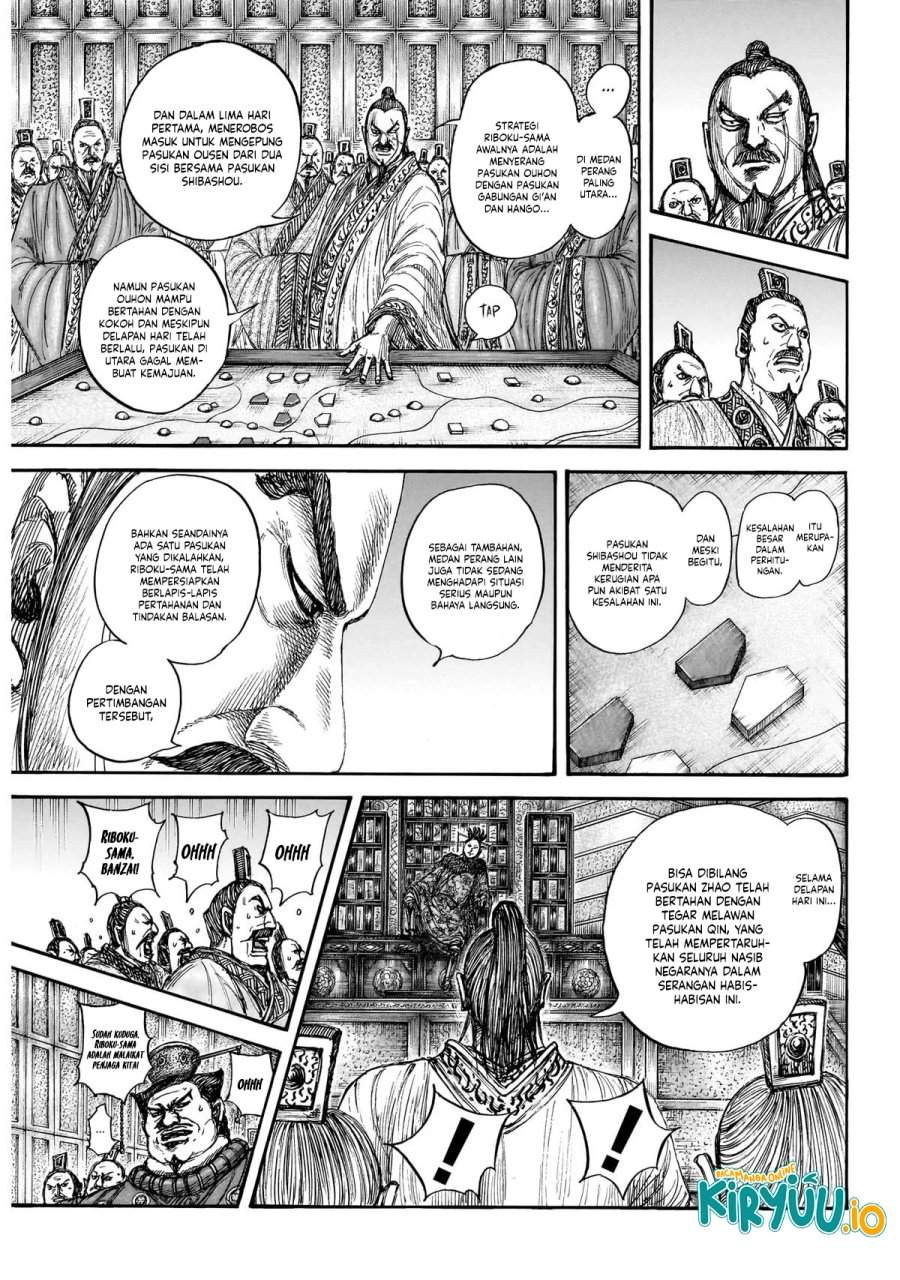 Read Kingdom (ID) Manga Online