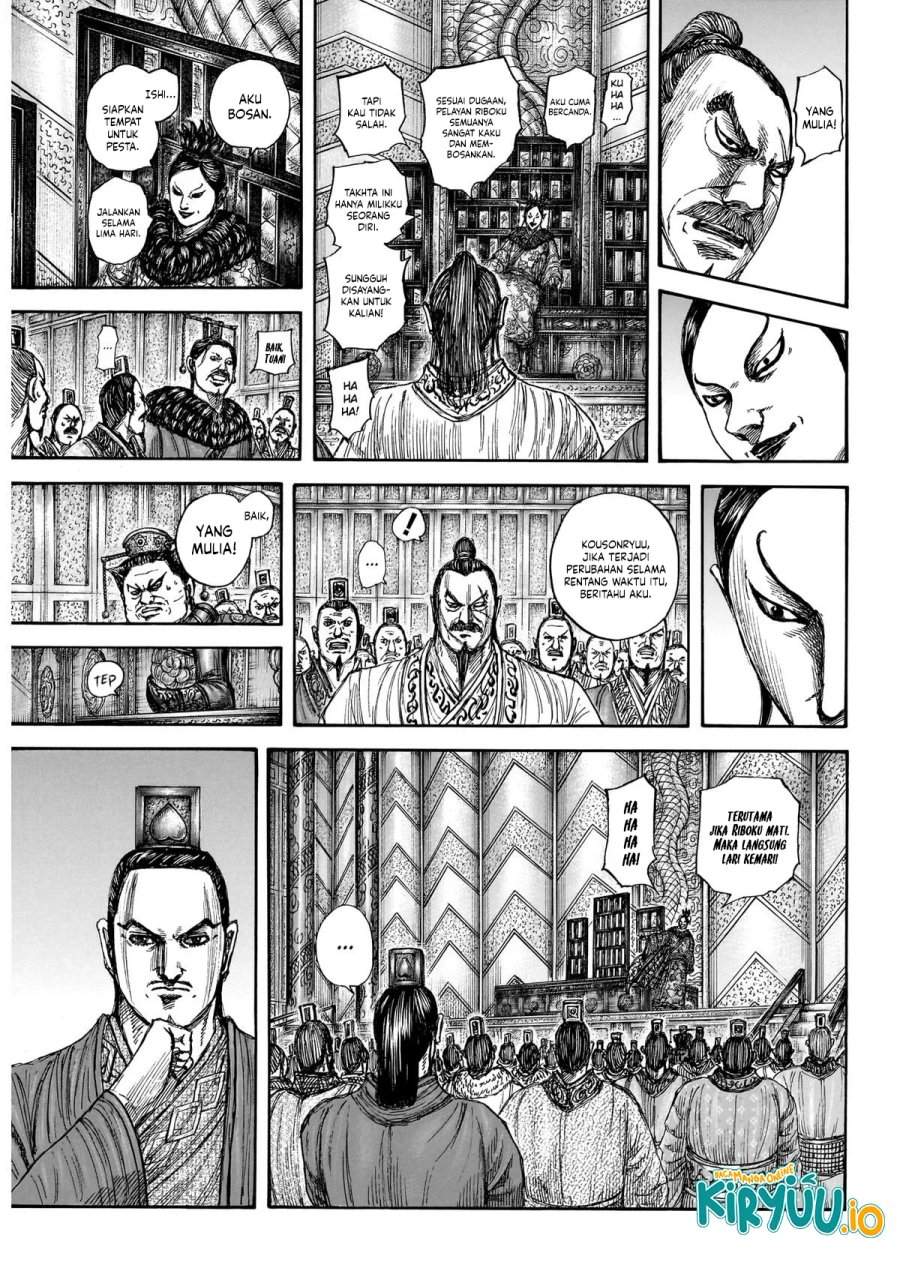 Read Kingdom (ID) Manga Online